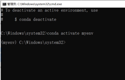 conda activate 环境名称.png